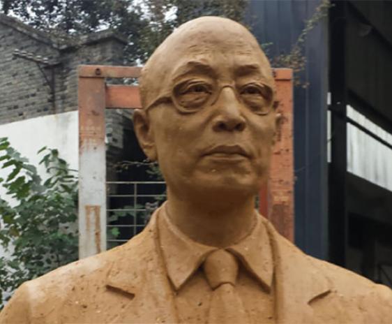 中国工程院院士屠基达先生肖像雕像
